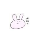 (   ◜▿◝ )♡♡（個別スタンプ：24）