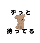 メンヘラトイプー（個別スタンプ：39）