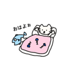 ねことさば（個別スタンプ：7）