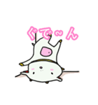 やぎ三兄弟の生活（個別スタンプ：2）