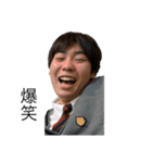 お話中の日常（個別スタンプ：5）