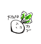 折るなら折りなさいよ（個別スタンプ：2）