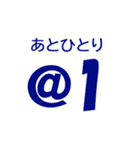 折るなら折りなさいよ（個別スタンプ：4）