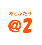 折るなら折りなさいよ（個別スタンプ：5）