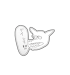 折るなら折りなさいよ（個別スタンプ：14）
