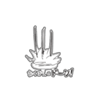 折るなら折りなさいよ（個別スタンプ：16）