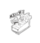 折るなら折りなさいよ（個別スタンプ：20）