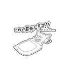 折るなら折りなさいよ（個別スタンプ：23）