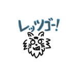 テオはネコさん（個別スタンプ：14）