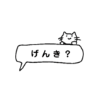 わたし用ねこ（個別スタンプ：19）