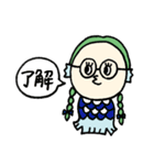 K.AMABIE（個別スタンプ：7）
