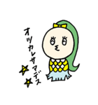 K.AMABIE（個別スタンプ：13）