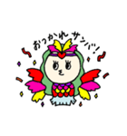 K.AMABIE（個別スタンプ：14）