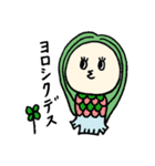 K.AMABIE（個別スタンプ：15）