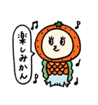K.AMABIE（個別スタンプ：22）