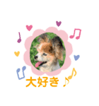 かわいいななちゃん♪（個別スタンプ：23）