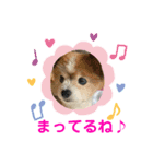 かわいいななちゃん♪（個別スタンプ：30）