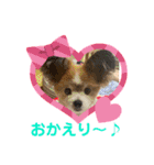 かわいいななちゃん♪（個別スタンプ：34）