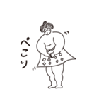 ゆるり、おすもうさん（個別スタンプ：3）