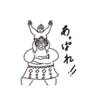 ゆるり、おすもうさん（個別スタンプ：22）