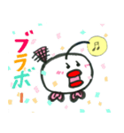 ぶちゃ魚（個別スタンプ：22）