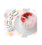 moe's cafe（個別スタンプ：1）