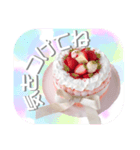 moe's cafe（個別スタンプ：2）