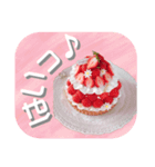 moe's cafe（個別スタンプ：3）