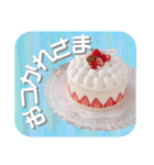 moe's cafe（個別スタンプ：4）