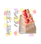 moe's cafe（個別スタンプ：5）