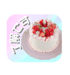 moe's cafe（個別スタンプ：7）