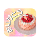 moe's cafe（個別スタンプ：8）