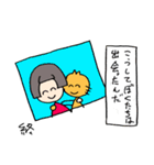 おかっぱの女の子と猫 4（個別スタンプ：37）