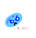 日常でよく使う言葉(自キャラ)特別版！（個別スタンプ：22）