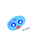 日常でよく使う言葉(自キャラ)特別版！（個別スタンプ：24）