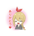 麺ヘラちゃん Vol.1（個別スタンプ：2）