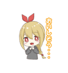 麺ヘラちゃん Vol.1（個別スタンプ：3）