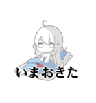 麺ヘラちゃん Vol.1（個別スタンプ：5）