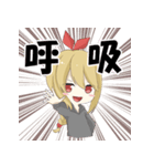 麺ヘラちゃん Vol.1（個別スタンプ：7）