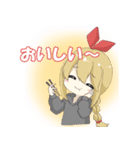 麺ヘラちゃん Vol.1（個別スタンプ：9）
