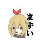 麺ヘラちゃん Vol.1（個別スタンプ：10）