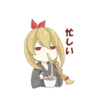 麺ヘラちゃん Vol.1（個別スタンプ：12）