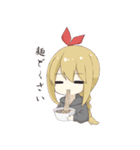 麺ヘラちゃん Vol.1（個別スタンプ：13）