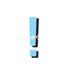 背景と合ってない一言（個別スタンプ：7）