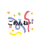 背景と合ってない一言（個別スタンプ：19）