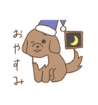 しゃくれダックスシリーズ♡ゆるふわ（個別スタンプ：5）