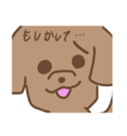 しゃくれダックスシリーズ♡ゆるふわ（個別スタンプ：7）
