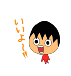 おみけん（個別スタンプ：2）