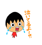 おみけん（個別スタンプ：7）