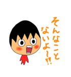 おみけん（個別スタンプ：8）